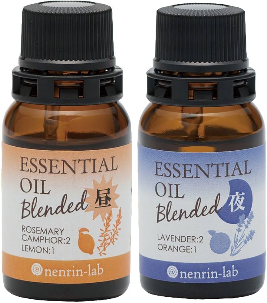 Amazon.co.jp: ブレンドエッセンシャルオイル(昼用 夜用)セット